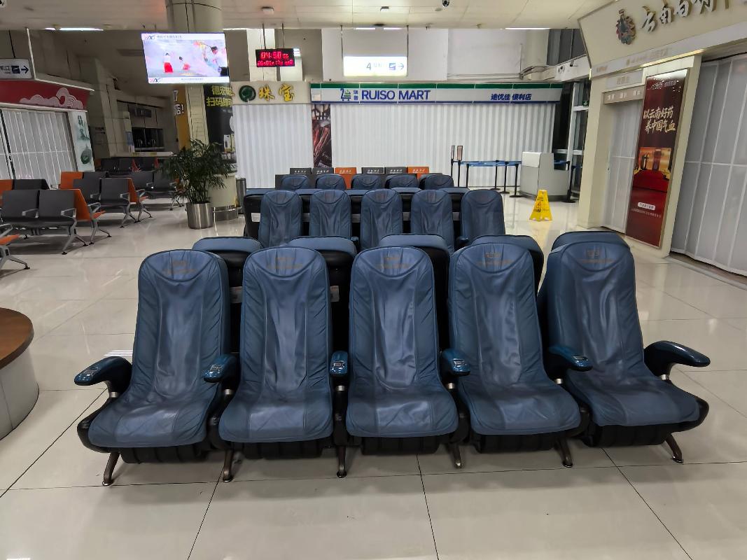 德宏芒市机场4、5号候机厅共享按摩椅商业点位租赁(国资监测编号GR2026YN1000330)