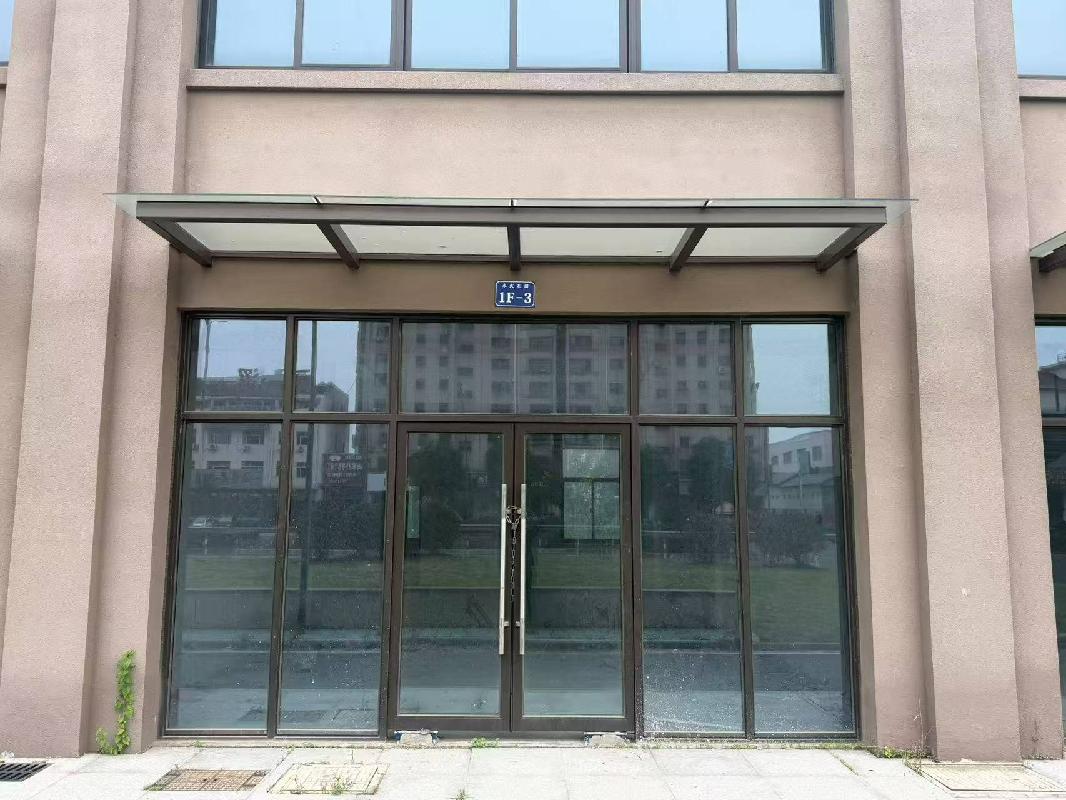 常州市天宁区永武花园1幢3号商铺(二次挂牌)转让公告(国资监测编号GR2026JS2002517-2)
