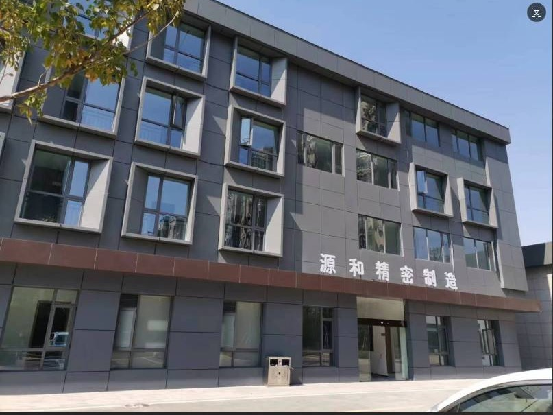 江苏徐州鼓楼创芯谷1号办公楼406-407两间房屋招租项目公告
