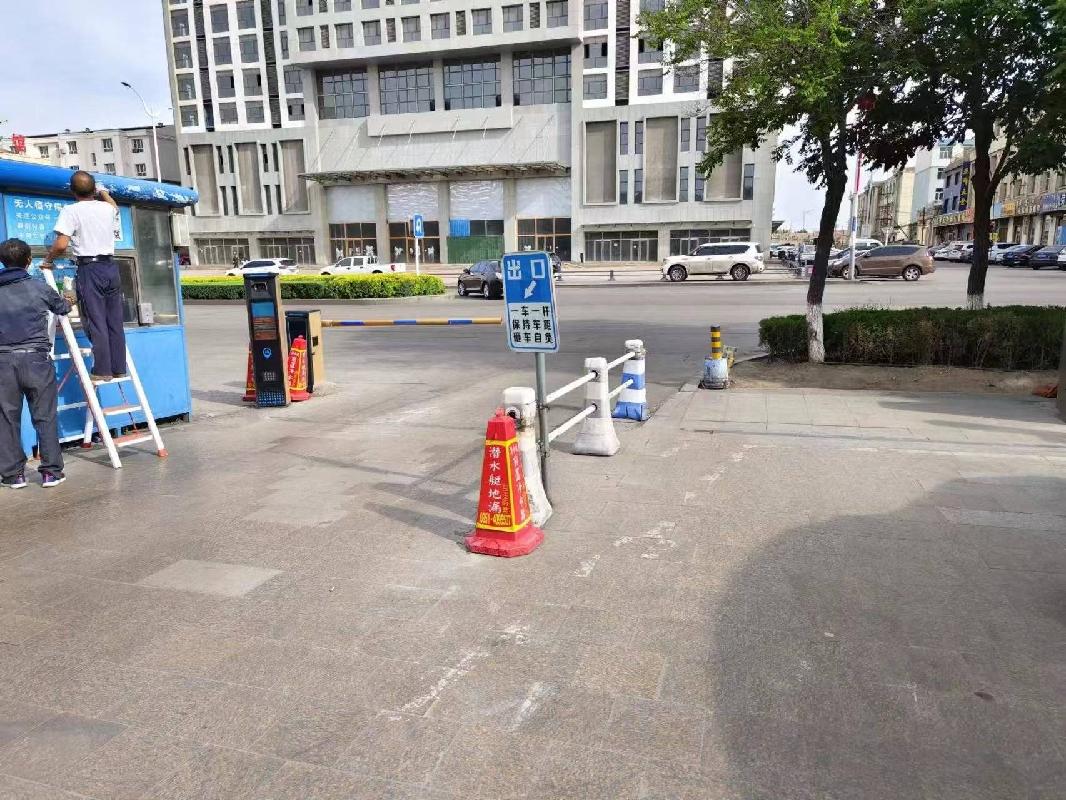 乌海市乌达区七处停车场整体出租（乌海市城发投融资有限责任公司）(国资监测编号GR2026NM1002940)