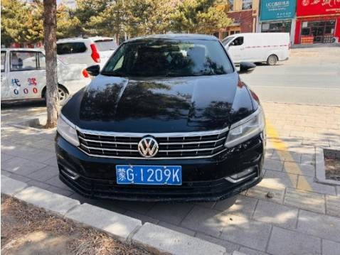 奈曼旗信安汽车租赁有限公司3台车辆独立转让