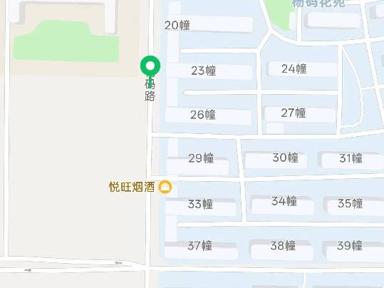 洪泽区杨码花园79号商铺招租公告