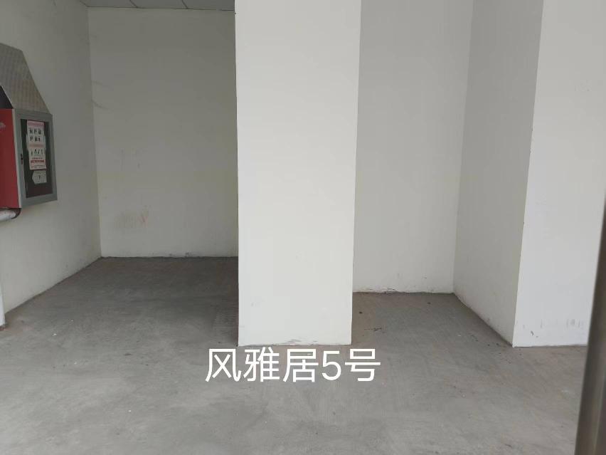 洪泽区风雅居商住楼5号商铺招租公告
