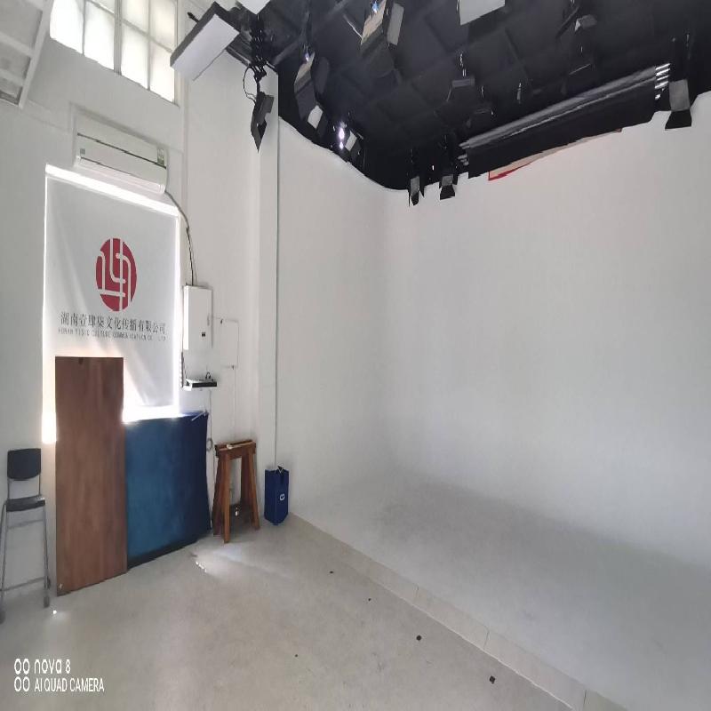 湖南省长沙市南泥路010号第003栋一楼东90平方米(国资监测编号GR2026HN1001605)
