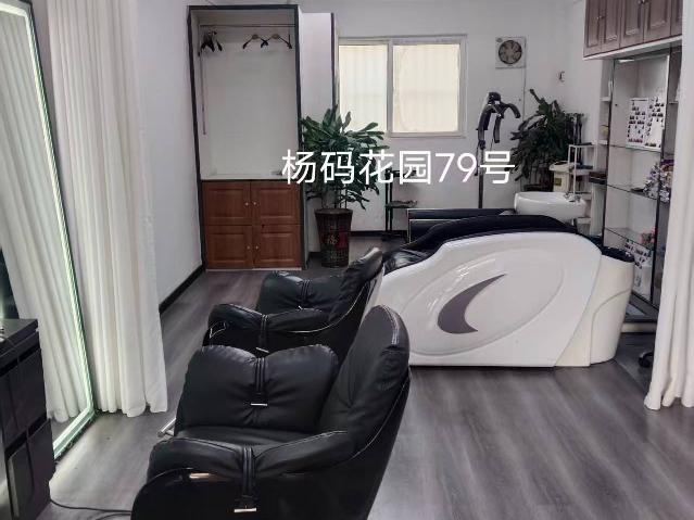 洪泽区杨码花园79号商铺招租公告