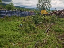 一批废旧资产转让（中国内蒙古森工集团阿龙山森林工业有限公司）(国资监测编号GR2026NM1002908)