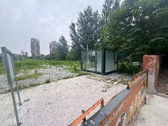 合肥路小区地块（世洋化工）招租公告