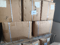 新疆创锦富民食品有限公司所属一批包装袋、膜、盒、标签、过期辅料等对外转让