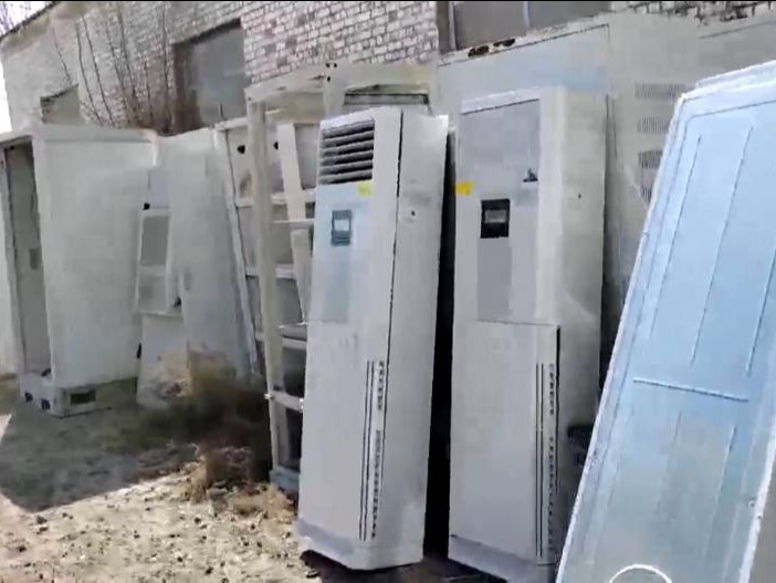 一批铁塔、空调等废旧物资转让（中国铁塔股份有限公司包头市分公司）(国资监测编号GR2026NM1002923-2)