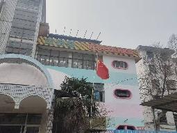 解放西路71号1幢1室部分房屋招租公告