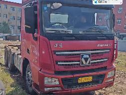 2台牵引车（№XG2623-01）整体转让公告(国资监测编号GR2026JS4002488)
