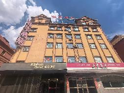 阿勒泰新华书店有限责任公司租赁位于富蕴县额尔齐斯镇团结南路26号新华书店办公楼商业部分房产(国资监测编号GR2026XJ1001211)