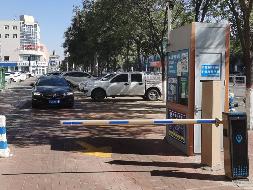 乌海市乌达区七处停车场整体出租（乌海市城发投融资有限责任公司）(国资监测编号GR2026NM1002940)