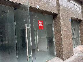 洪泽区湖畔新城72号商铺招租公告