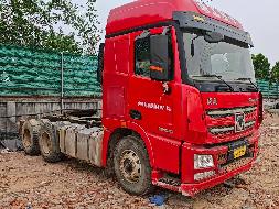 1台牵引车（№XG2623-02）转让公告(国资监测编号GR2026JS4002489)