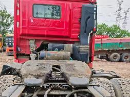 1台牵引车（№XG2623-02）转让公告(国资监测编号GR2026JS4002489)