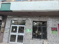 杭锦后旗陕坝镇西城街华月小区1号楼一层04号门店（内蒙古农村商业银行股份有限公司杭锦后旗支行）公开转让