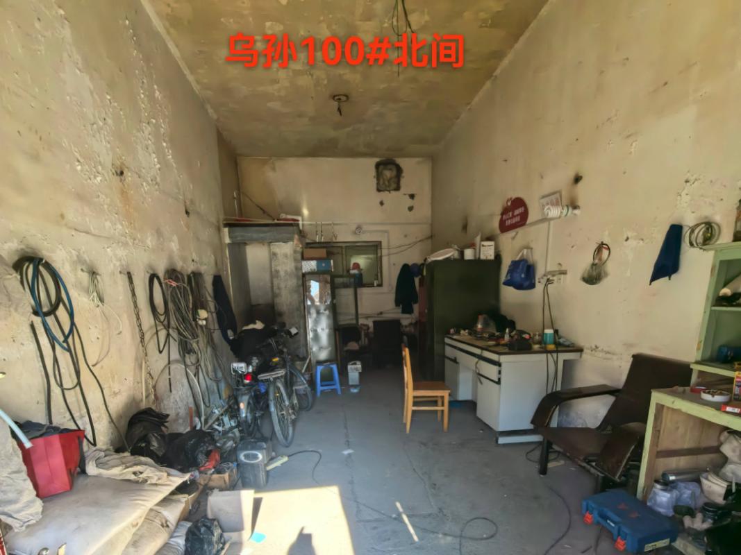 位于乌孙区100号车库（北间）31.45㎡商铺对外招租（租期3年）
