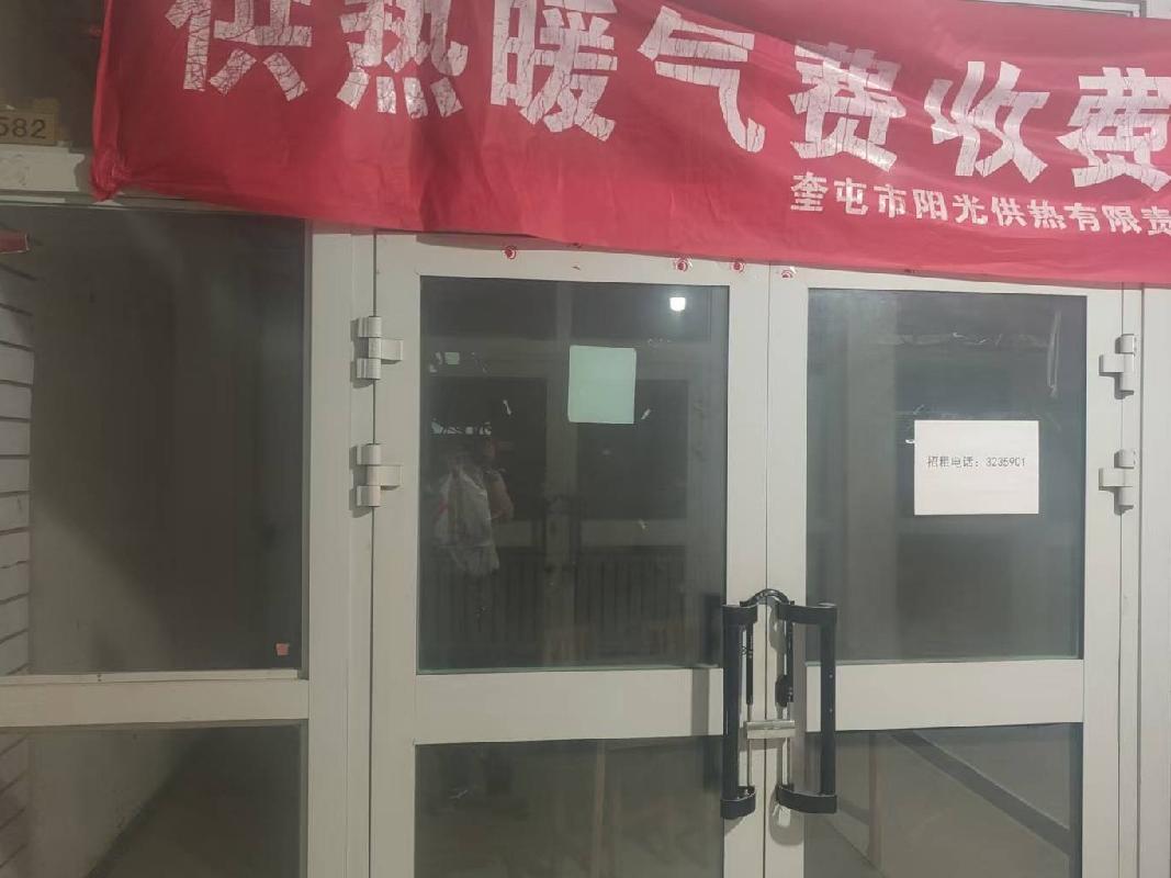 位于北京东路1幢负一层582号352.52㎡商铺对外招租（租期3年）