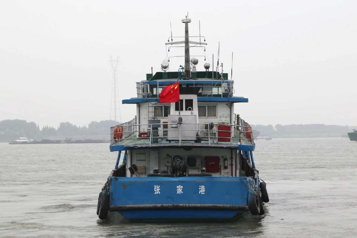 “张港10号”轮公开转让(国资监测编号GR2026JS6002537)