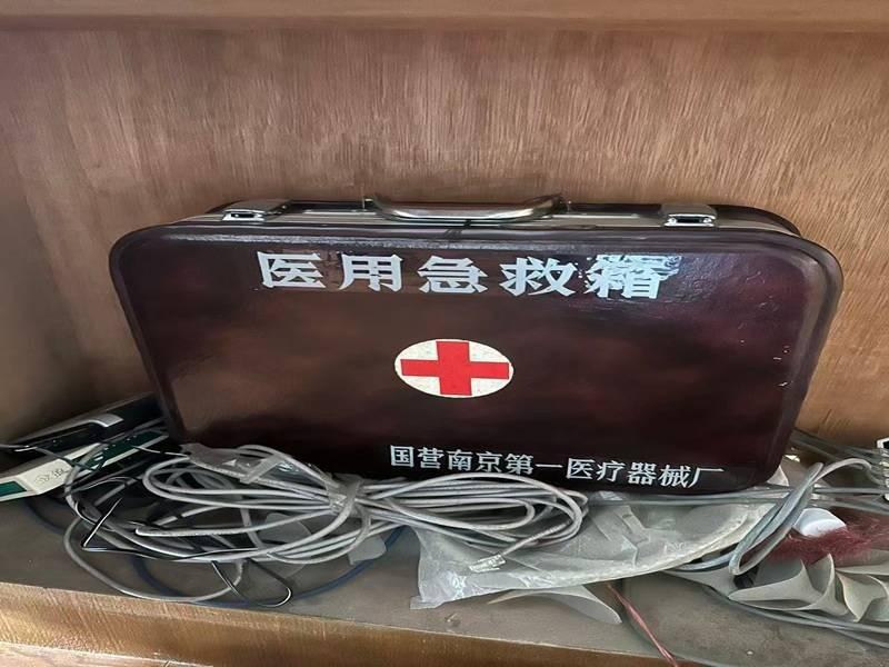 空调器、功放等一批废旧资产转让公告(国资监测编号GR2026JS2002543)