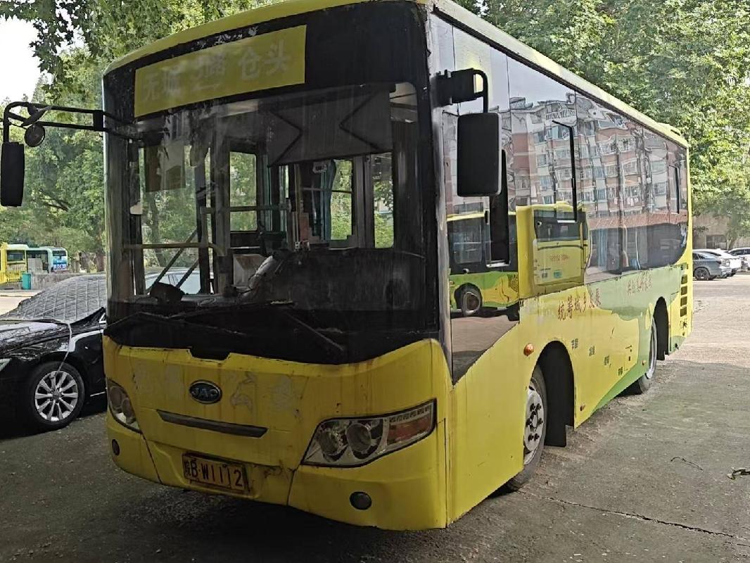 3辆报废合格牌HK6761G4大型普通客车转让公告(国资监测编号GR2026AH2001638)