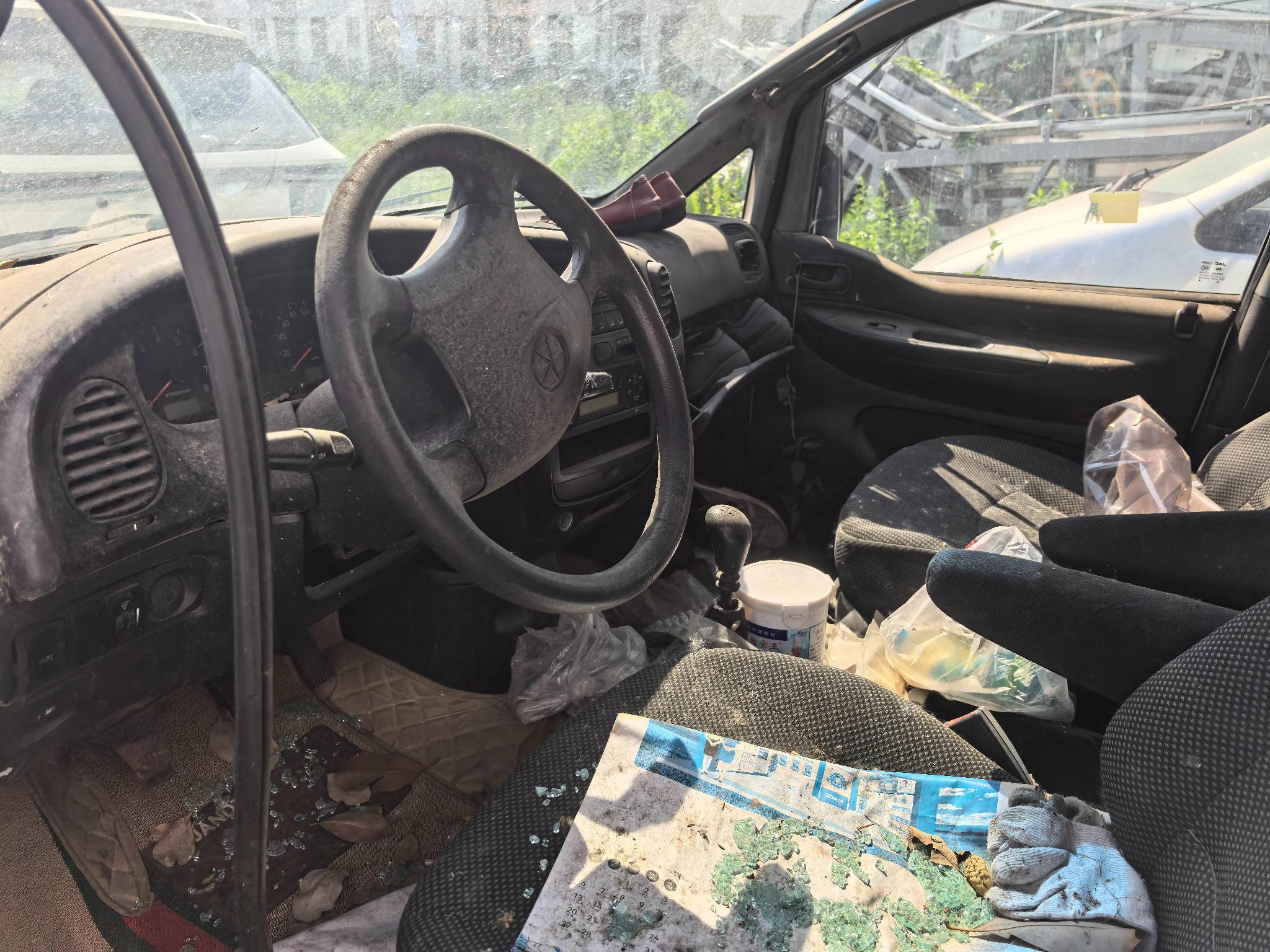 2辆江淮小型普通客车（苏H97FC/苏H4696H）报废处置转让公告