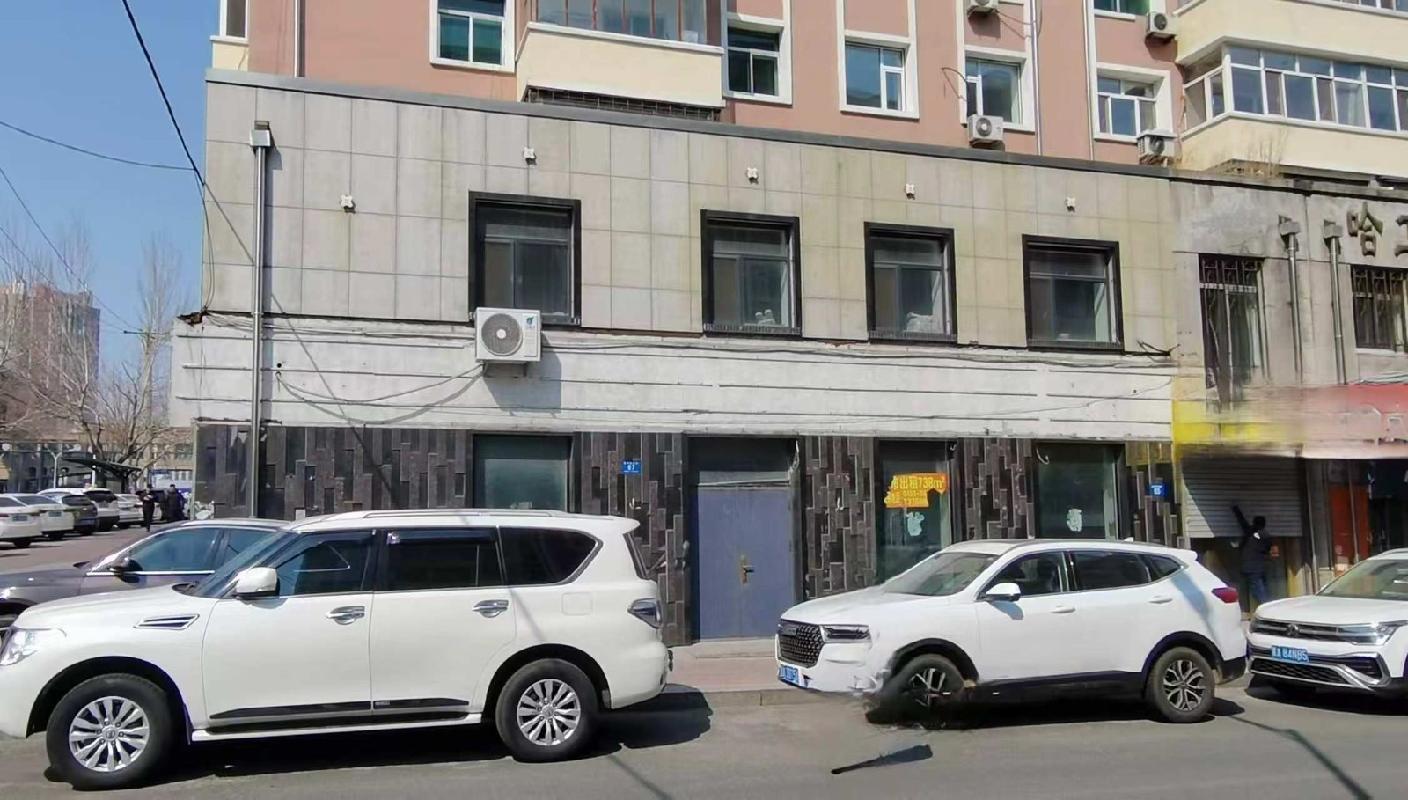 [哈尔滨市]哈尔滨工业大学房产—哈尔滨市南岗区教化街25号一楼门市出租交易公告