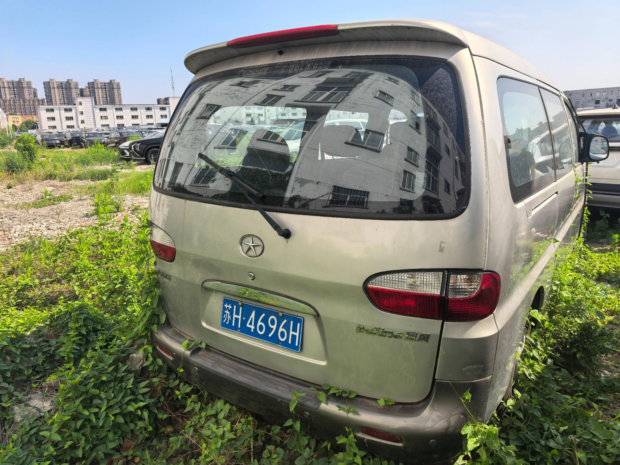 2辆江淮小型普通客车（苏H97FC/苏H4696H）报废处置转让公告