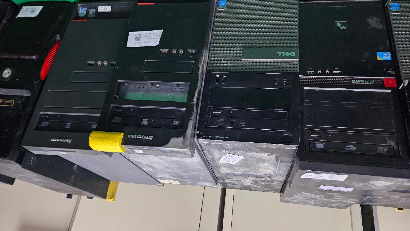 东北石油大学秦皇岛校区微型电子计算机等一批报废资产捆绑转让交易公告(国资监测编号GR2026HL2003806)