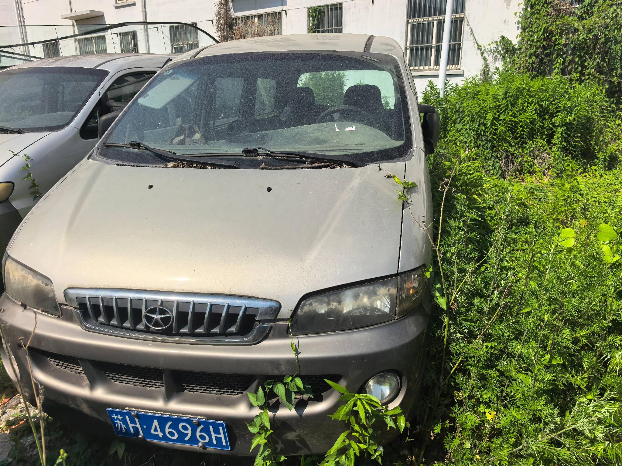 2辆江淮小型普通客车（苏H97FC/苏H4696H）报废处置转让公告