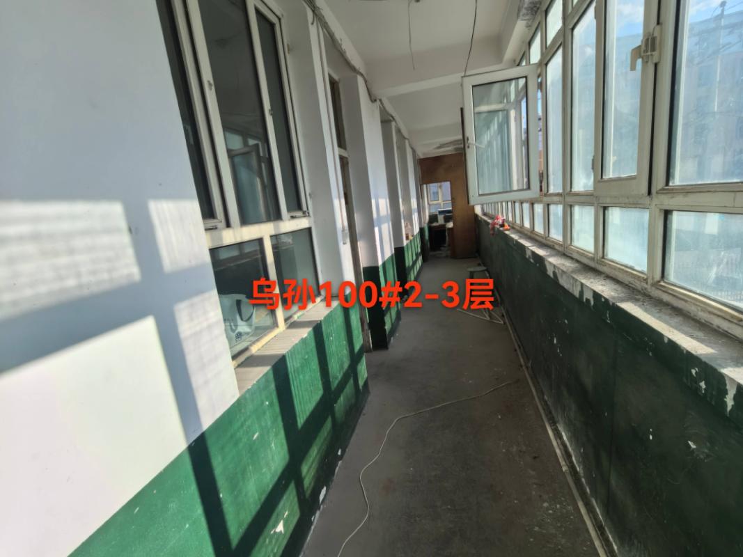 位于乌孙区100号二、三楼310㎡商铺对外招租