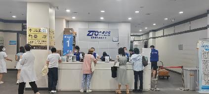 黑龙江中医药大学附属第一医院门诊楼一楼快递代收点场地出租交易公告(国资监测编号GR2026HL2003810)