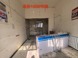 位于乌孙区100号车库（中间）31.45㎡商铺对外招租（租期3年）