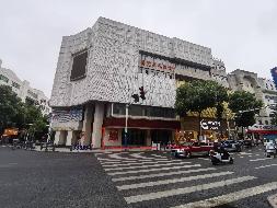 无为市无城镇十字街供销合作社联合社大楼第一层东侧部分及第二层营业用房出租公告(国资监测编号GR2026AH2001639)