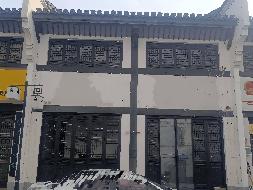 池州市贵池区孝肃街改造工程2#楼B19、B19复式商业房产出租公告(国资监测编号GR2026AH2001651)
