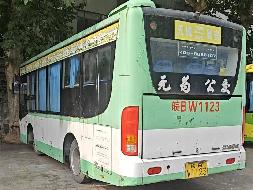 3辆报废合格牌HK6761G4大型普通客车转让公告(国资监测编号GR2026AH2001638)