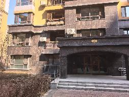 哈尔滨松北区聚源街77号大正莅江小区7号楼1单元1层1号住宅转让交易公告(国资监测编号GR2026HL2004976)