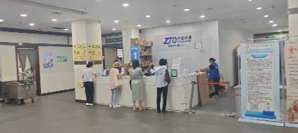 黑龙江中医药大学附属第一医院门诊楼一楼快递代收点场地出租交易公告(国资监测编号GR2026HL2003810)