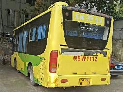 3辆报废合格牌HK6761G4大型普通客车转让公告(国资监测编号GR2026AH2001638)