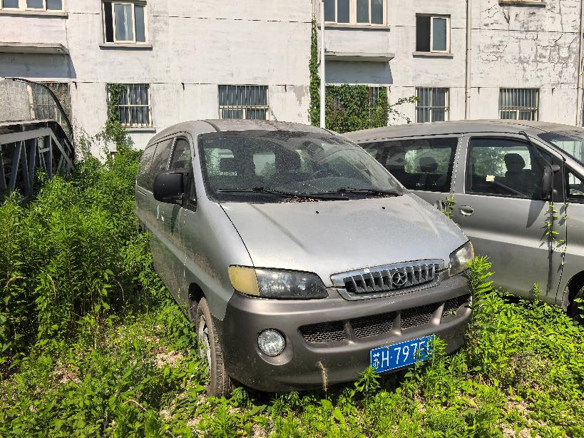 2辆江淮小型普通客车（苏H97FC/苏H4696H）报废处置转让公告