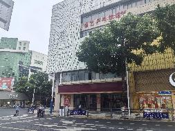 无为市无城镇十字街供销合作社联合社大楼第一层东侧部分及第二层营业用房出租公告(国资监测编号GR2026AH2001639)
