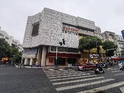 无为市无城镇十字街供销合作社联合社大楼第三层营业用房出租公告(国资监测编号GR2026AH2001640)