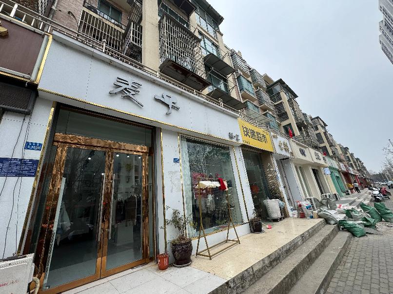 洪泽区盛世华庭12-13号商铺招租公告