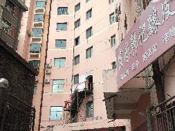 兰州市城关区中科银座、永登县城关镇华悦大厦三处房产整体转让公告（第二次）