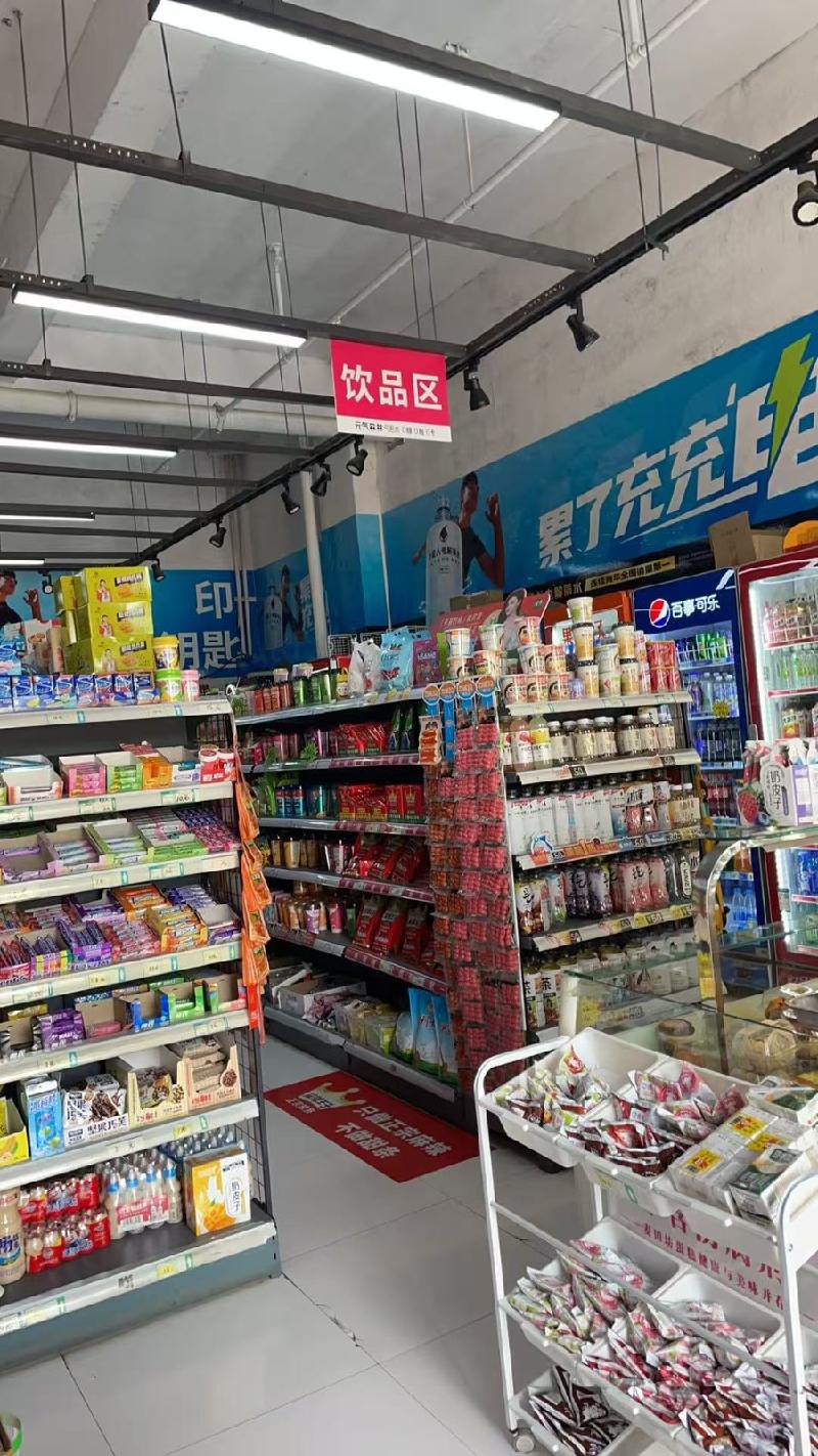 内蒙古包头市九原区职教园区D-4商业底店公开招租（年租金底价：202790元/年，租期：4年）（包头市科教实业发展有限公司）(国资监测编号GR2026NM1002970)