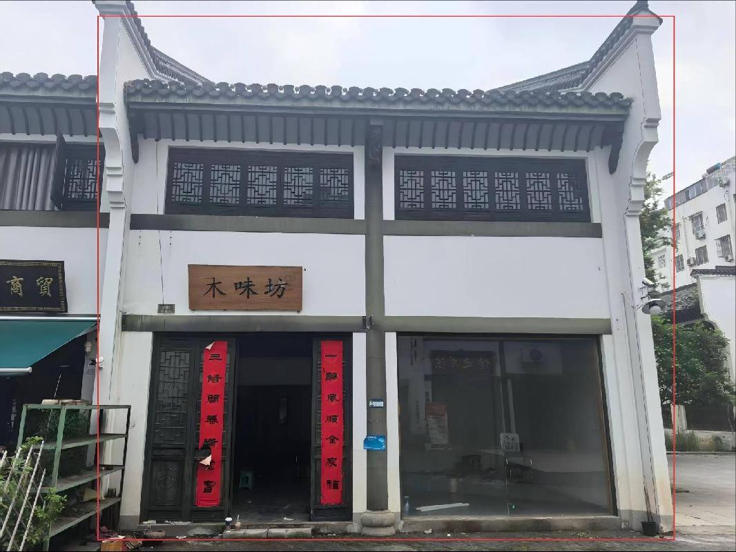 池州市贵池区孝肃街改造工程5#楼B15、B15复式商业房产出租公告