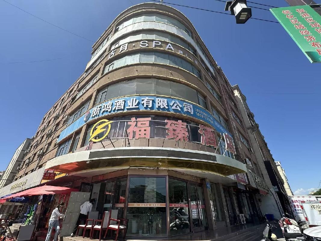 张掖经创资产运营管理有限公司位于张掖市中医院旁边一处酒店大楼整体租赁公告(国资监测编号GR2026GS1001235)