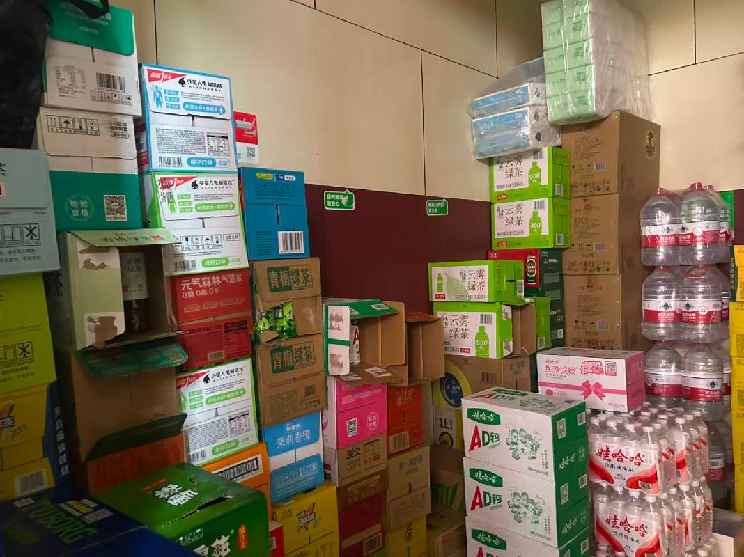常州市天宁区青龙邻里中心1幢106号商铺招租公告(国资监测编号GR2026JS2002535)