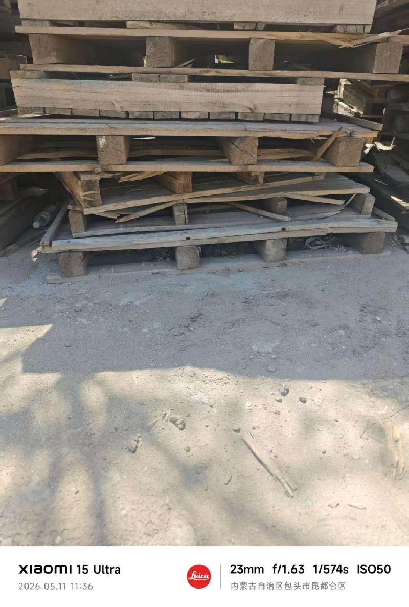 约200吨废旧木托盘转让（中国北方稀土（集团）高科技股份有限公司冶炼分公司）（挂牌底价180元/吨）(国资监测编号GR2026NM1002941)